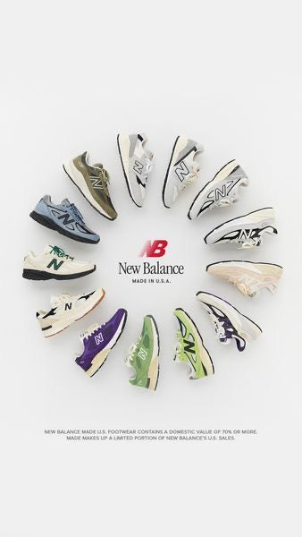 New Balance